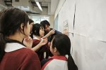1777019987824 - lcyh teacher